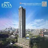 Ekya