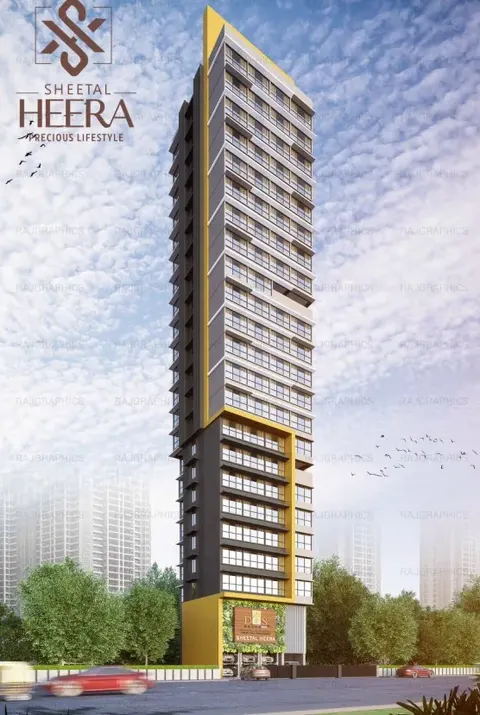 Sheetal Heera by DGS Group
