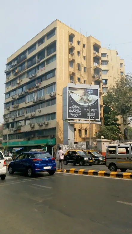 Anand Darshan — Peddar Road (1)