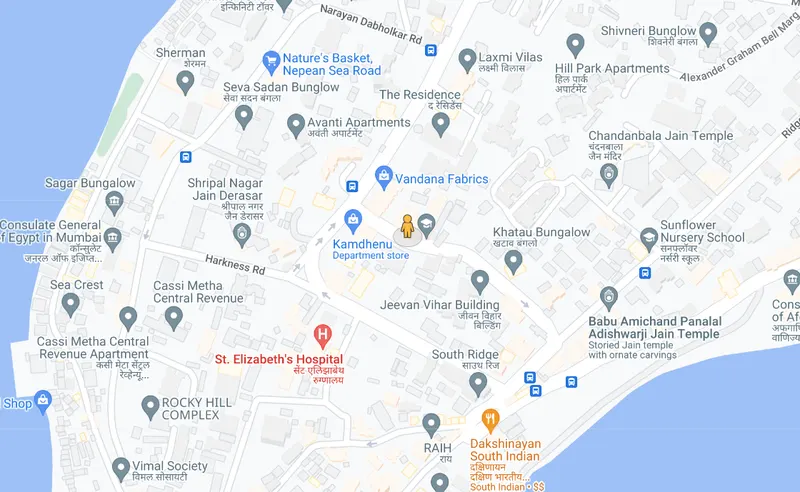 Anupam — Nepeansea Road