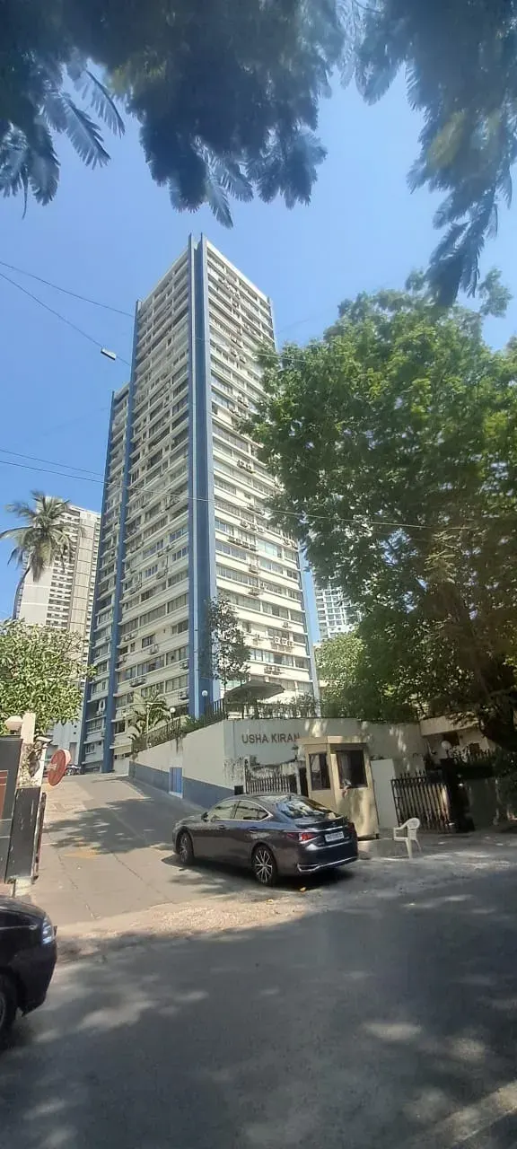 Usha Kiran — Carmichael Road