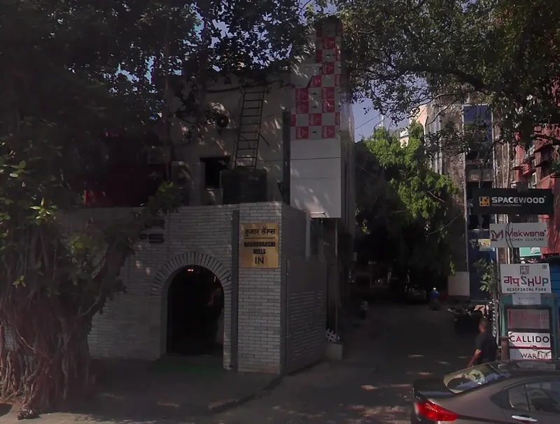 Raghuvanshi Mills — Lower Parel