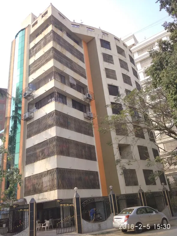 Kalika — Juhu