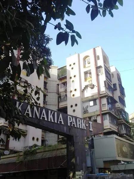 Kanakia Park — Kandivali East (1)