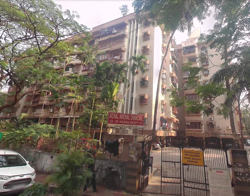 Anchal Avichal Chanchal — Andheri West