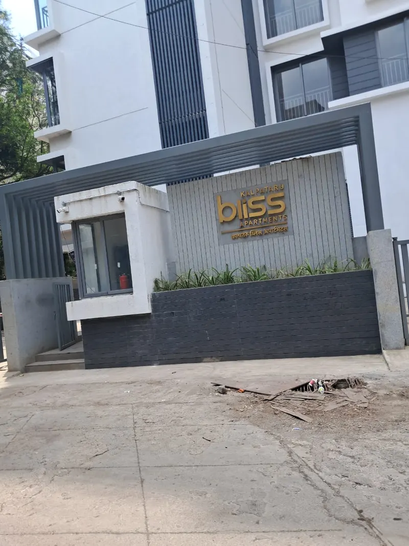 Kalpataru Bliss — Santacruz East (2)