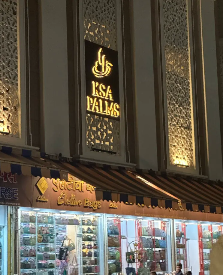 KSA Palms — Mumbai Central (2)
