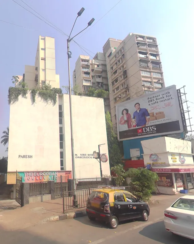 Paresh — Tardeo (2)
