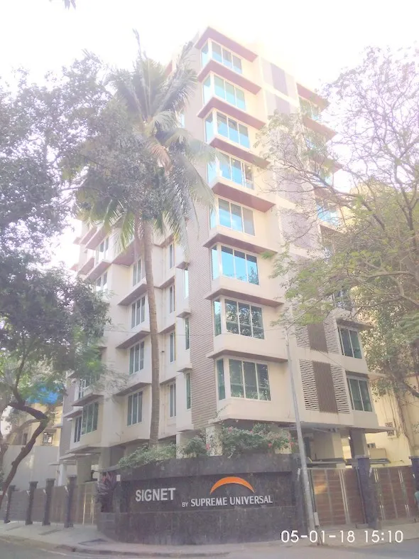 Supreme Signet — Khar West (1)