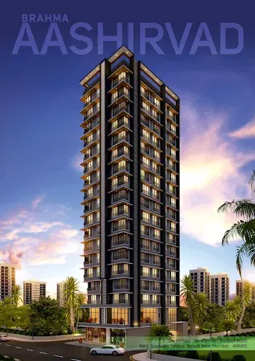 Brahma Aashirvad — Borivali West
