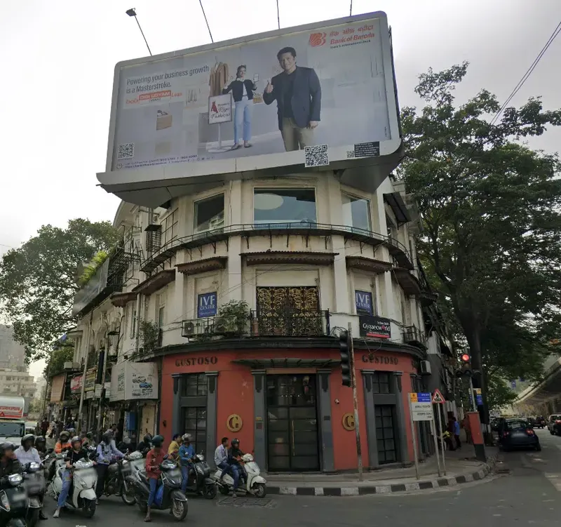 Kwality House — Kemps Corner (1)