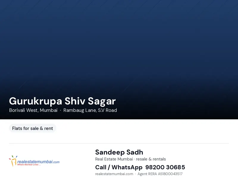 Gurukrupa Shiv Sagar — Borivali West (1)