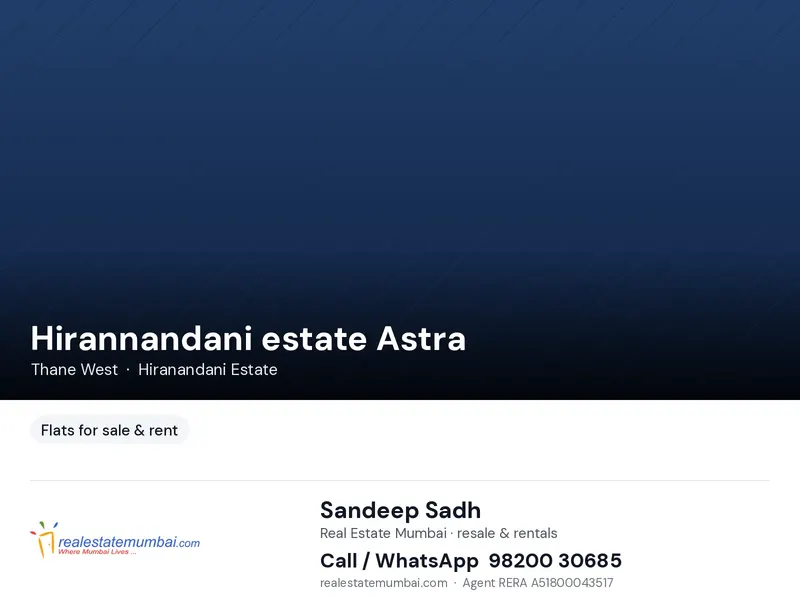 Hirannandani estate Astra — Thane West (1)
