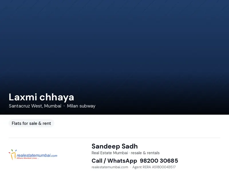 Laxmi chhaya — Santacruz West (1)