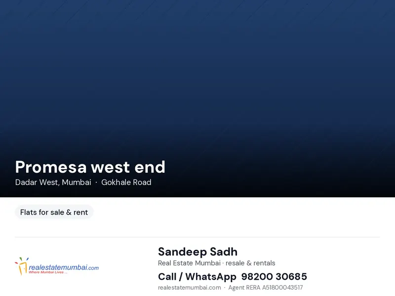 Promesa west end — Dadar West (1)