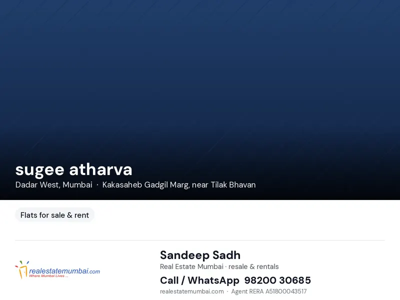 sugee atharva — Dadar West (1)