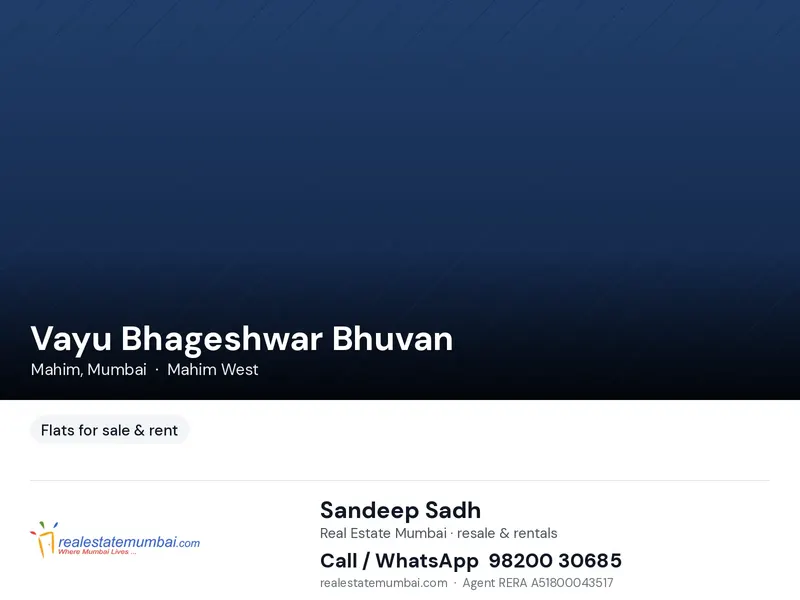 Vayu Bhageshwar Bhuvan — Mahim (1)