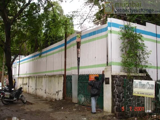 Jayshika — Juhu