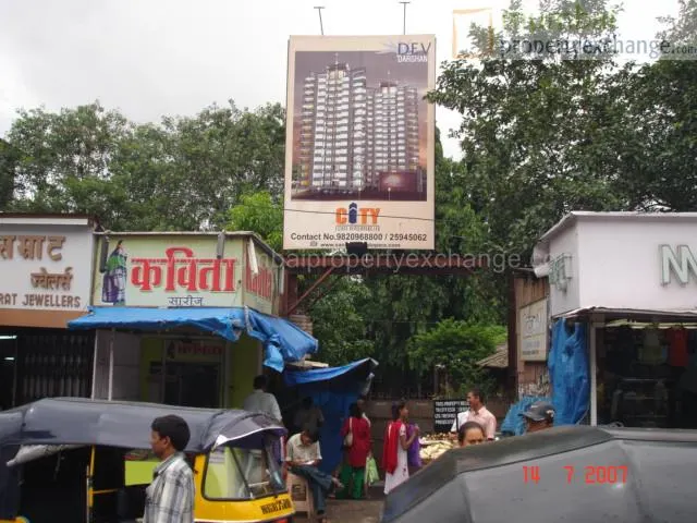 Dev Darshan — Bhandup (3)