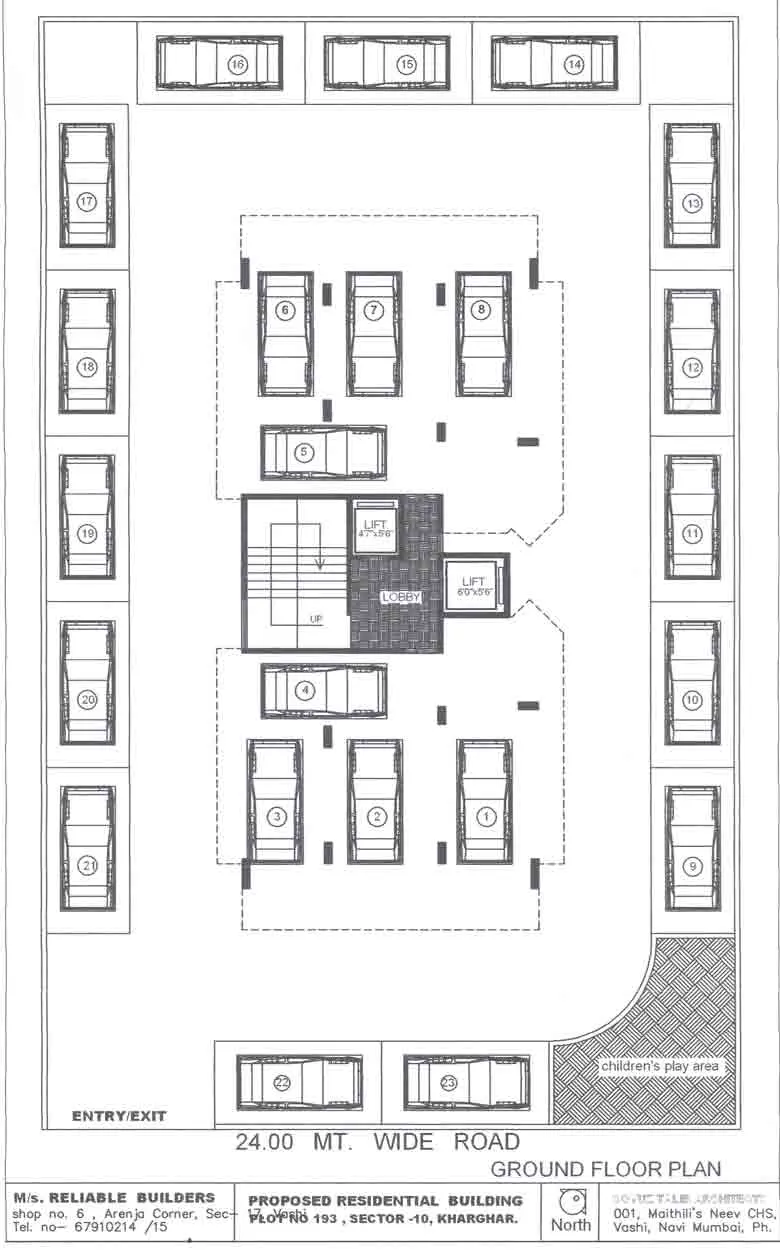 Balaji Amrut — Kharghar
