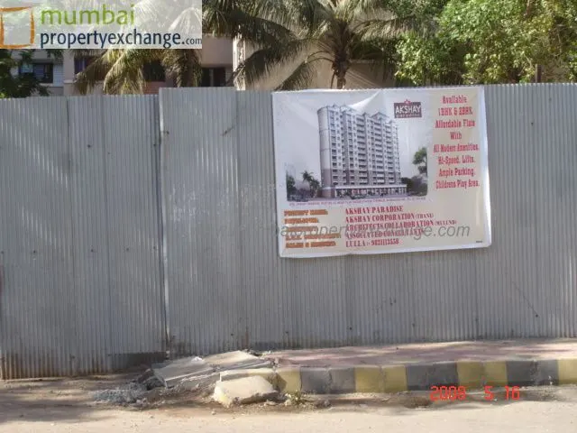 Akshay CHS — Chembur