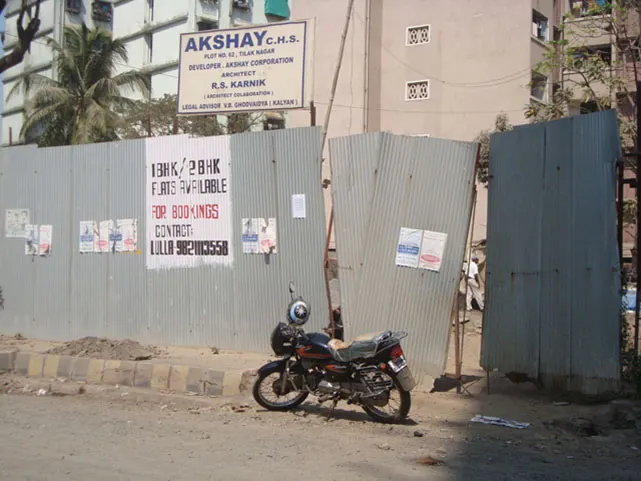 Akshay CHS — Chembur