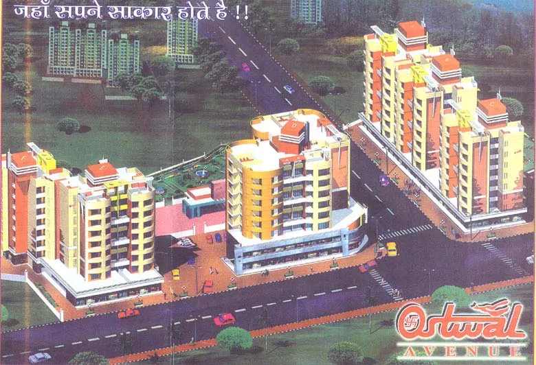 Ostwal Avenue — Mira Road