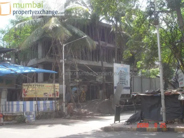 Amay — Kandivali West