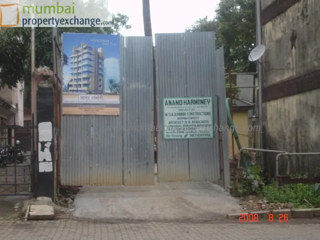 Anand Harmony — Dahisar West