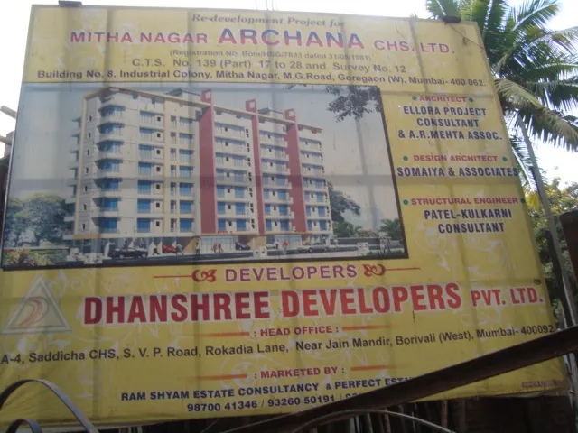 Archana — Goregaon West
