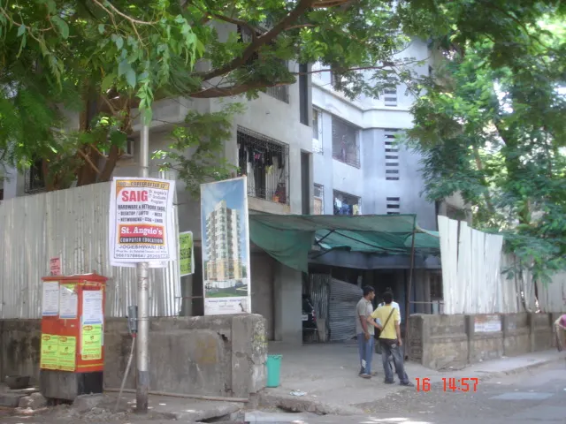 Amrut Ashish — Jogeshwari