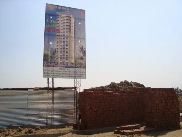 Chaurang Siddhi — Kharghar
