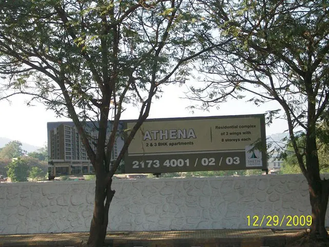 Vasant Athena — Thane West (3)