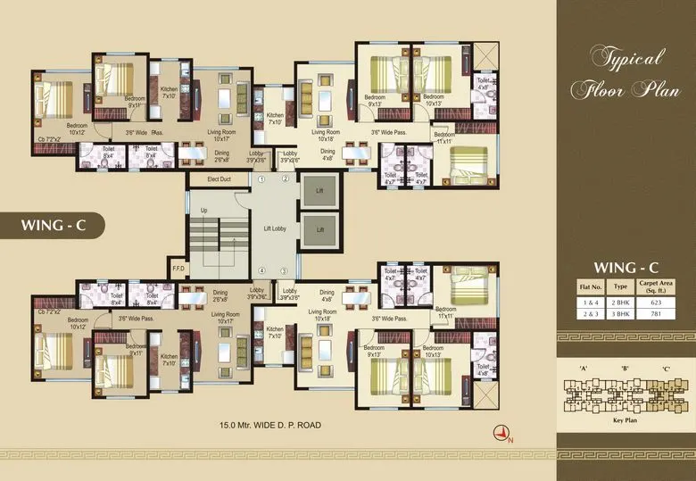 Vasant Athena — Thane West (6)
