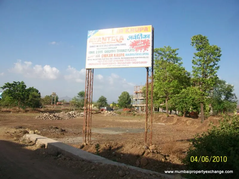 Avantika — New Panvel