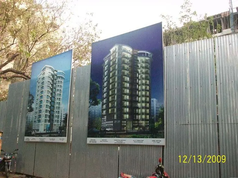 Vireshwar Heights — Vile Parle East (2)