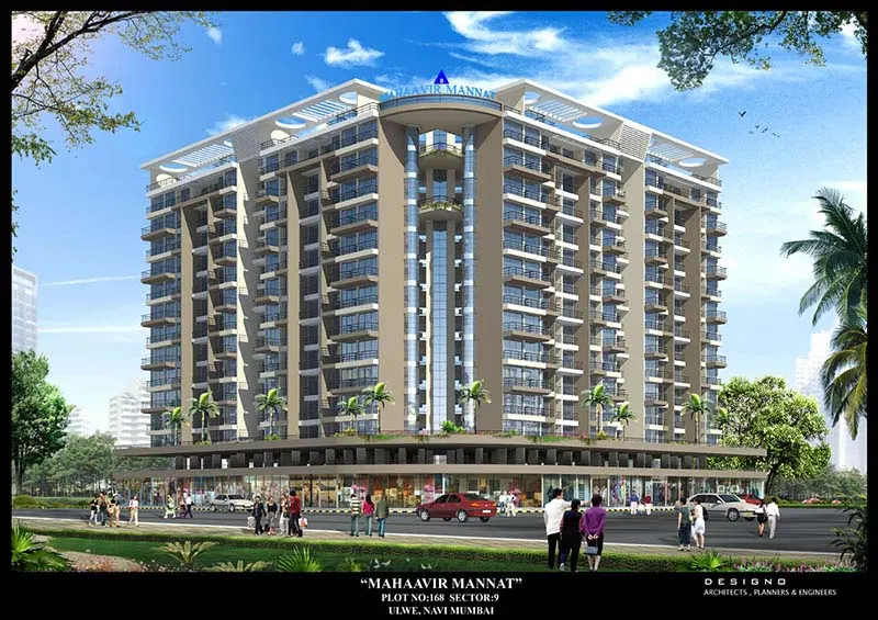 Mahaavir Mannat — Ulwe (1)