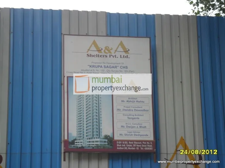 Kripa Sagar CHS — Andheri West