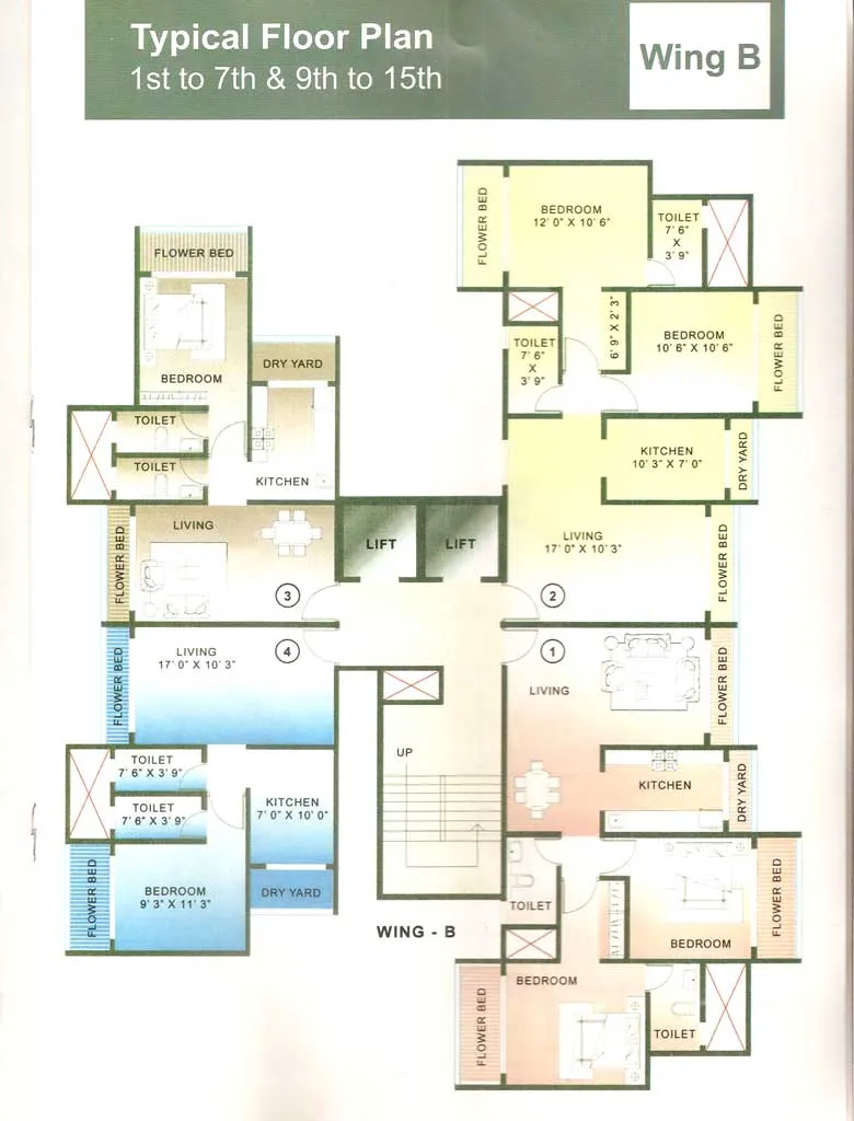 Akash Kiran — Kandivali West