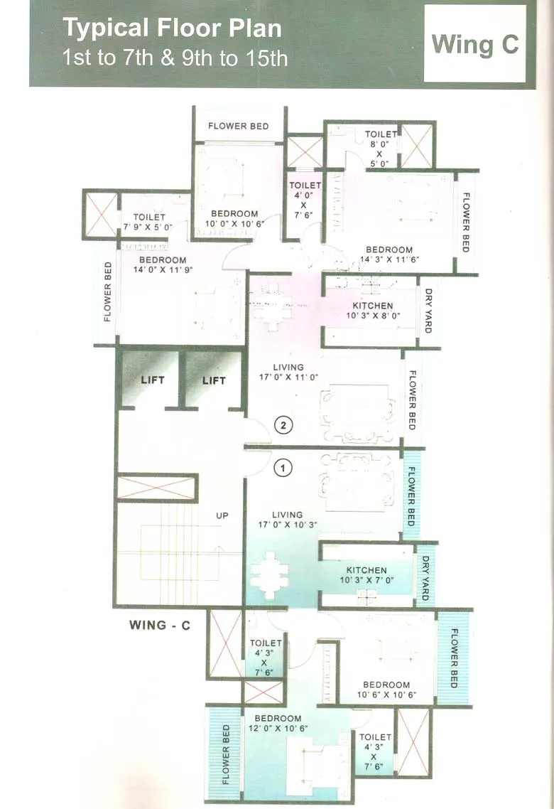 Akash Kiran — Kandivali West
