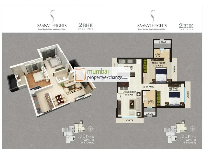 Building reference photo · Saanvi Heights, Goregaon West · 5