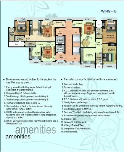 Marble Heights — Dahisar East (8)