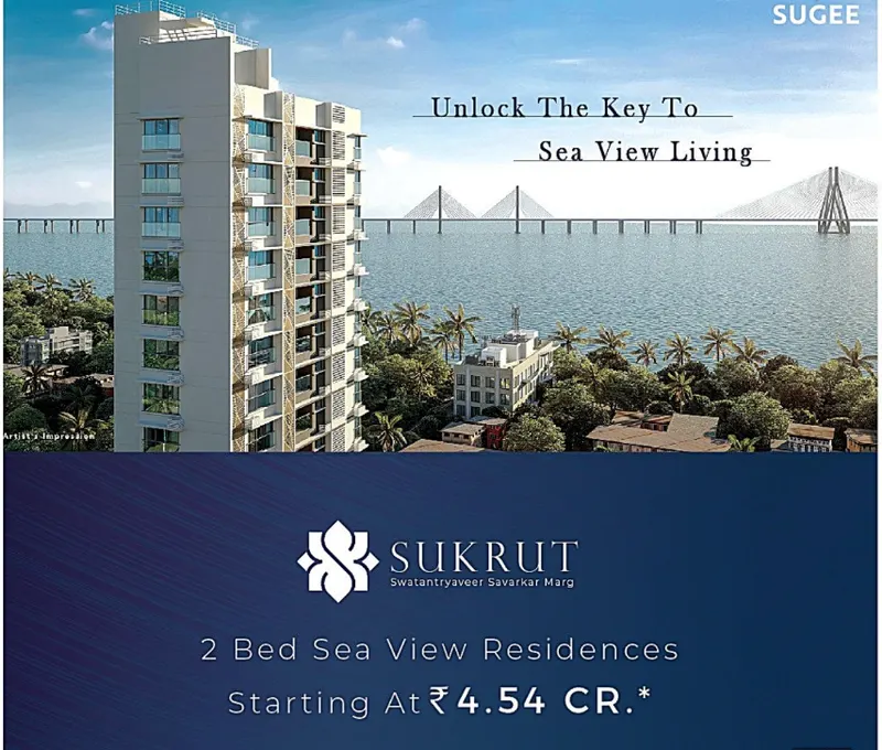 Sugee Sukrut — Dadar West (1)