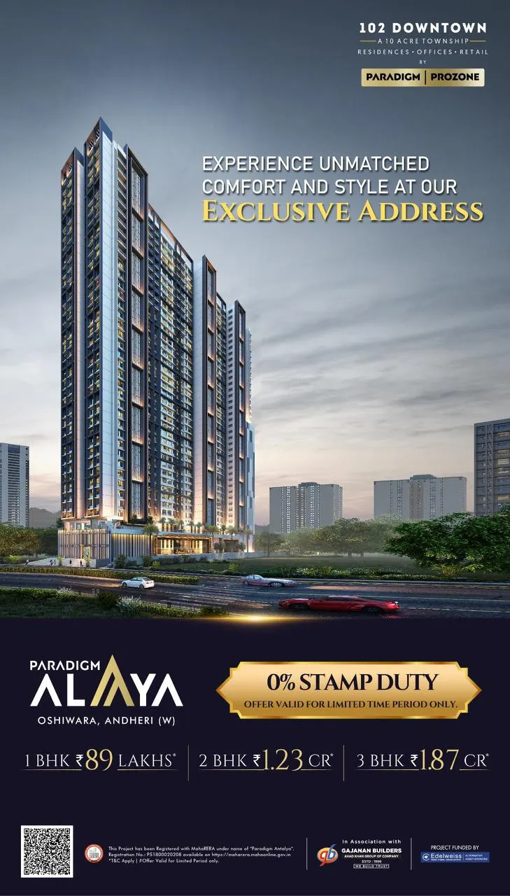 Paradigm Alaya — Andheri West (1)
