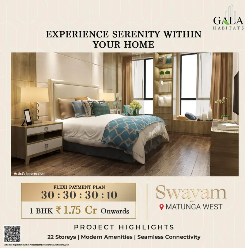 Greencourt — Juhu