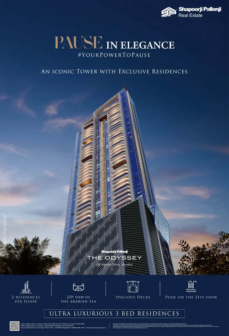 The Odyssey — Girgaon (1)