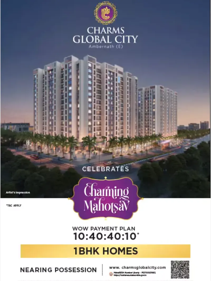 Charms Global City — Ambernath