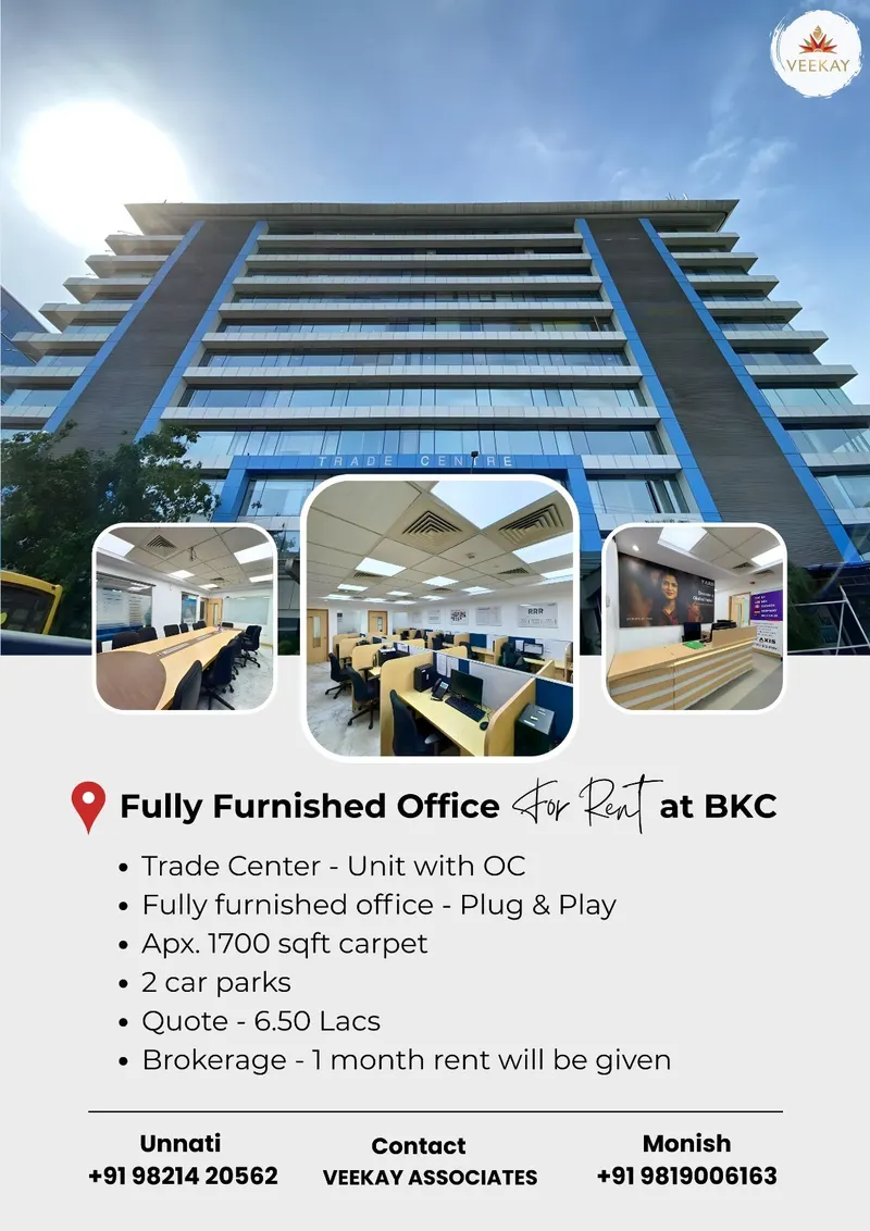 Trade Center — Bandra East (1)