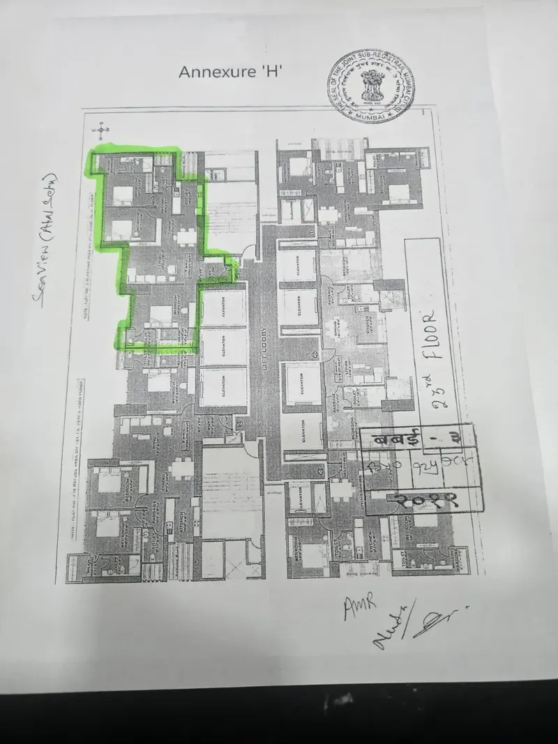 Ruparel Ariana — Parel (2)